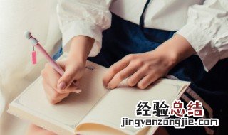 五个字的快手名字大全 快手名称五个字的