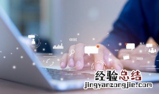 电脑越来越卡怎么办 联想小新 电脑越来越卡怎么办