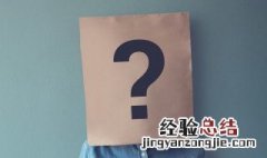 什么是真正的区块链技术 真正的区块链技术到底是什么