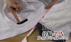 衣服去味用什么方法 衣服如何去味