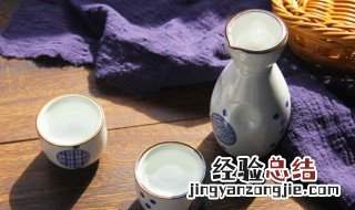 矿泉水瓶子装白酒能保存时间长吗 矿泉水瓶装白酒能放多久