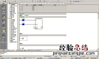 plc时间延时怎么取消 取消很简单