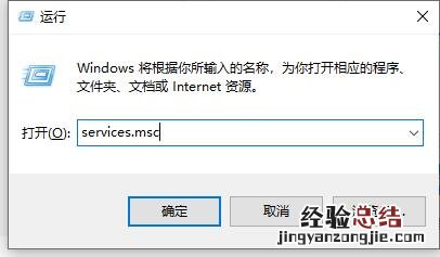 win10防火墙关闭了为什么还会拦截 win10防火墙关闭了为什么还会拦截软件