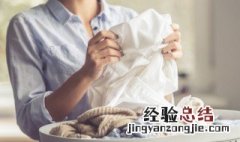 油笔怎么能擦掉 衣服上油笔怎么能擦掉