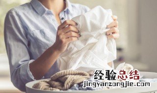 油笔怎么能擦掉 衣服上油笔怎么能擦掉