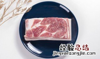 鸡肉是酸性还是碱性 猪肉是酸性还是碱性