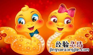 家里来蛇有什么预兆 家里来蛇意味着什么