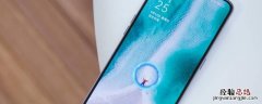 opporeno5像素多少 opporeno5pro像素是多少