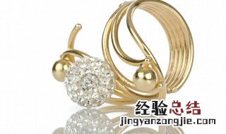 金戒指上的污渍怎么清洗 怎样去除金戒指上的污渍