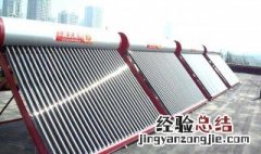 太阳能怎么放水才正确 太阳能怎么放水