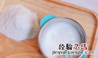 小皮米粉必须用奶冲吗 小皮米粉必须用奶冲吗怎么喝