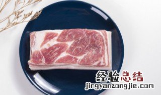 猪肉用高压锅压几分钟 猪肉用高压锅压几分钟能熟