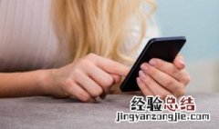 微信篮框数字怎么弄 微信蓝色框数字在哪里