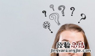 东北话哈皮是啥意思 网络哈皮是什么意思?