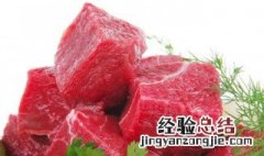 买到注水牛肉怎样处理 买到注水牛肉怎样处理?