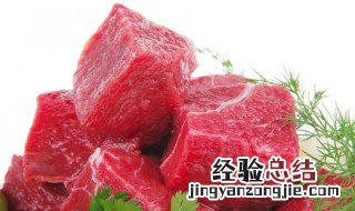 买到注水牛肉怎样处理 买到注水牛肉怎样处理?