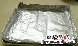 铝箔纸正反面怎样分辨? 铝箔纸哪一面是正面