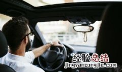 奥迪q3怎么做到钥匙感应锁车 奥迪q3感应锁如何操作