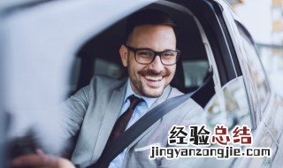 奥迪怎么发车 奥迪怎么打车