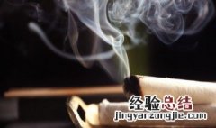 艾灸可以一天灸2次吗 艾灸能不能一天灸2次