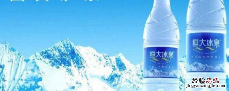 弱碱性水有哪些品牌 弱碱性水有哪些品牌怡宝好喝