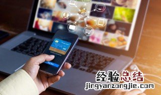 全球上网工具插件可以卸载吗 小米全球上网工具插件可以卸载吗