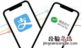 微信转错账怎么追回 微信转错账怎么追回来