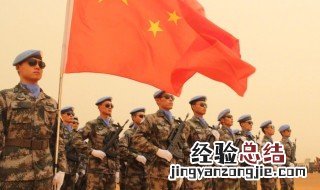 国际维和人员日是每年的几月几日 国际维和人员日的手抄报