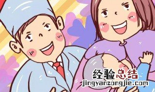 世界母乳喂养宣传周活动 世界母乳喂养日宣传资料