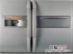 冰箱制冷剂用什么