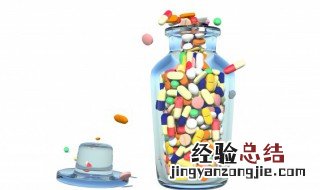 拆封的美林怎么保存 美林怎么保存