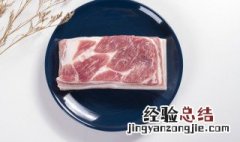 猪肉盖章5种图片 猪肉有红章和蓝章各代表什么