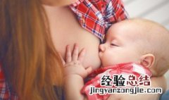 520母乳喂养日活动 520母乳喂养日标语