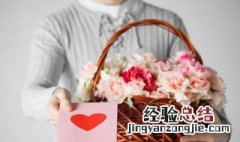 妇女节放假是法定的吗 38妇女节放假是法定的吗