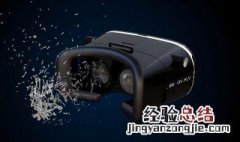 能看vr的网站 能看vr的网站有UtoVR网站和188bet等网站