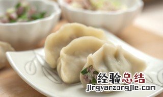 饺子馅放了一天有点酸 饺子馅放一夜发酸了怎么办