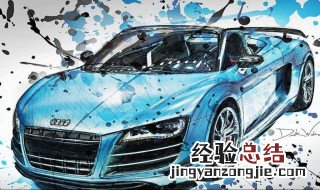 奥迪车油漆是水性漆吗 奥迪水性漆调配方法
