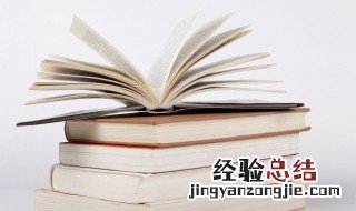 励志文案短句自律 励志的句子