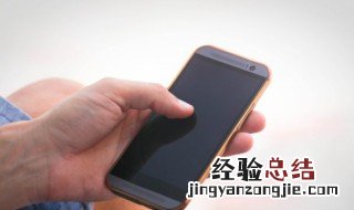 电脑微信怎么更新 电脑微信怎么更新版本下载