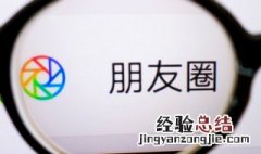 绑定的微信自动扣费怎么取消 微信自动扣费怎么取消