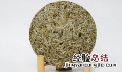 白茶饼怎么保存最好 白茶茶饼如何保存最好