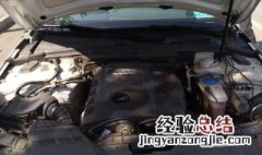 老款奥迪a4油底壳怎么拆 奥迪老a4l油底壳拆装步骤