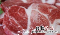 猪梅花肉是什么部位可以烤着吃吗 猪梅花肉是什么部位