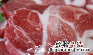 猪梅花肉是什么部位可以烤着吃吗 猪梅花肉是什么部位
