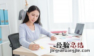 房屋平面设计用什么软件 平面设计用什么软件