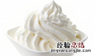 打发后的奶油怎么保存 打发后的奶油怎么保存?冷藏,还是冷冻?