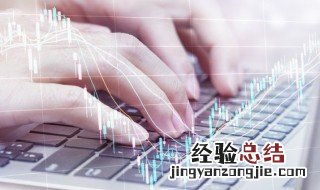 cci指标的正确用法 cci指标的用法是什么