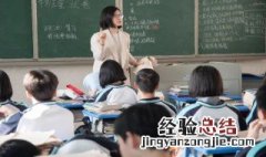 中国和俄罗斯时差6个小时 中国和俄罗斯时差