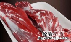 西冷和眼肉是牛的哪个部位 眼肉是牛的哪个部位