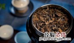 高山乌龙茶能放多久 乌龙茶能放多久